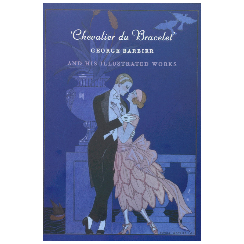 Постер George Barbier and the dream of Paris Постер George Barbier and the dream of Paris в Грозном | Loft Concept
