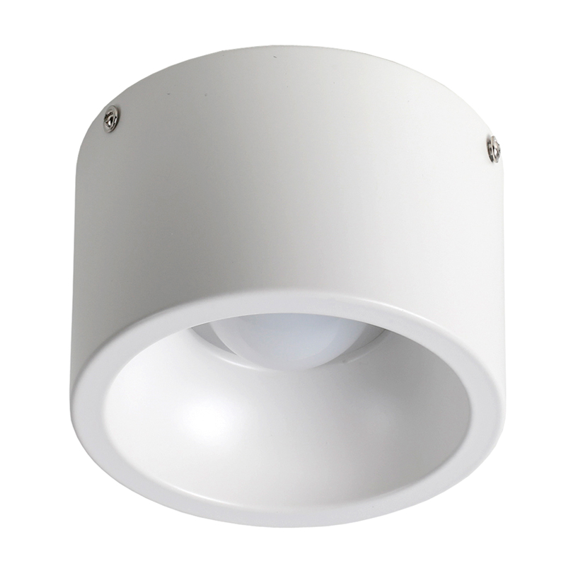 Спот Martha spot white 14 Белый Спот Martha spot white 14 Белый в Грозном | Loft Concept