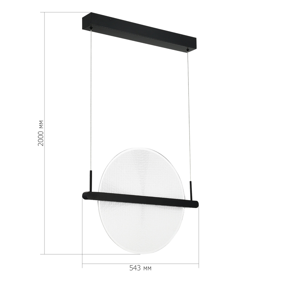 Светодиодный подвесной светильник круглой формы с металлическим черным каркасом Marble Glow в Грозном