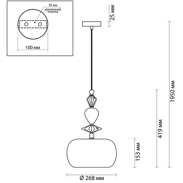 Подвесной светильник Iris Glas hanging lamp candy A chrome Подвесной светильник Iris Glas hanging lamp candy A chrome в Грозном