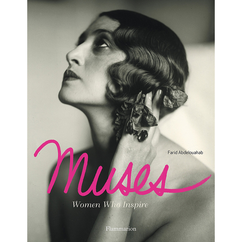 Muses Women Who Inspire Muses Women Who Inspire в Грозном | Loft Concept