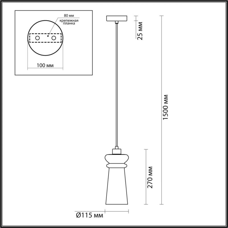 Подвесной Ссветильник Old Lantern Подвесной Ссветильник Old Lantern в Грозном