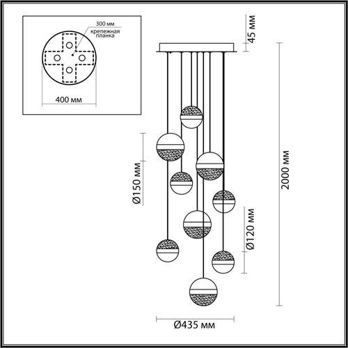 Люстра каскадная с 9-ю подвесами бронза и никель Peggy Futura lamp в Грозном