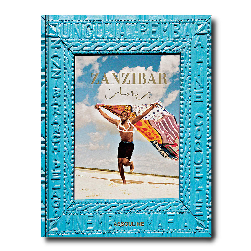 Коллекционная книга Zanzibar Aline Coquelle Коллекционная книга Zanzibar Aline Coquelle в Грозном | Loft Concept