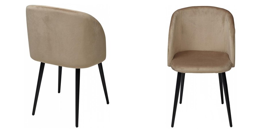 Стул Jean-Jacques Beige Стул Jean-Jacques Beige - Loft-Concept в Грозном