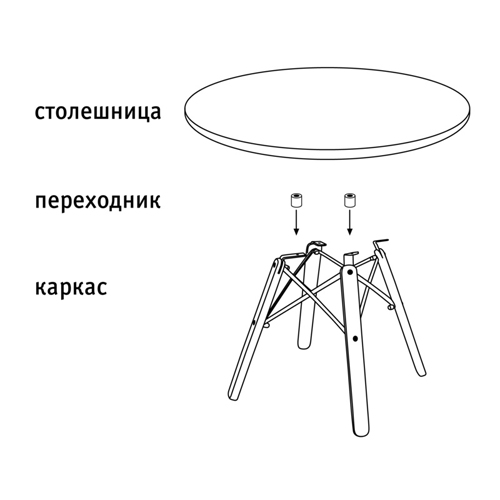 Стол журнальный c коричневой квадратной столешницей из керамики на четырех ножках Charm Coffee Table Стол журнальный c коричневой квадратной столешницей из керамики на четырех ножках Charm Coffee Table в Грозном