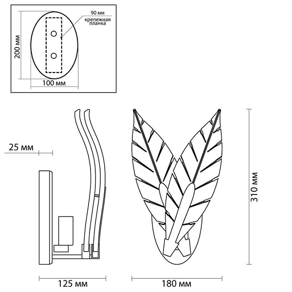 Бра Glass Petals Sconce Бра Glass Petals Sconce в Грозном