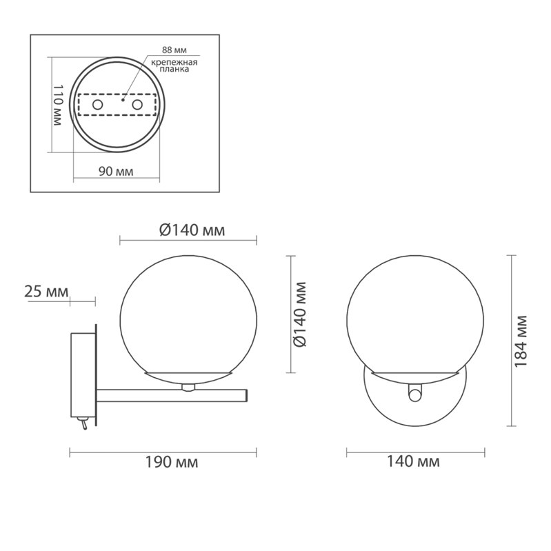 Бра Bolle Hanging Lamp Gray Бра Bolle Hanging Lamp Gray в Грозном