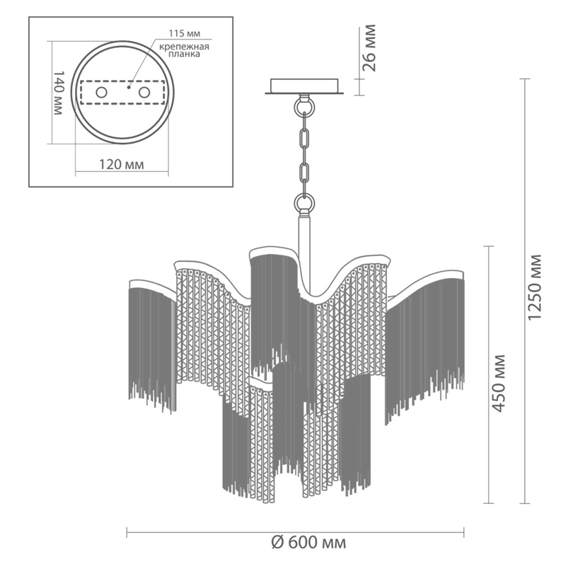 Люстра Mirage Chandelier Silver 60 в Грозном