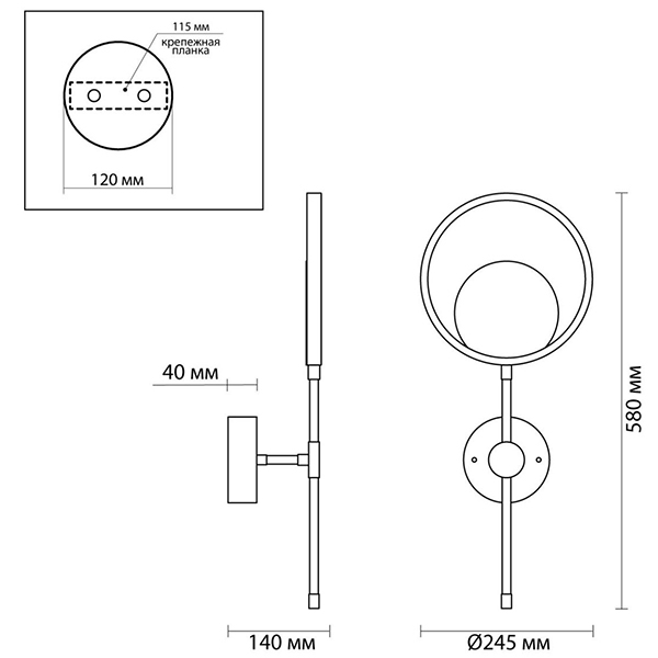Бра Bendik Gold Ring Wall lamp B Бра Bendik Gold Ring Wall lamp B в Грозном
