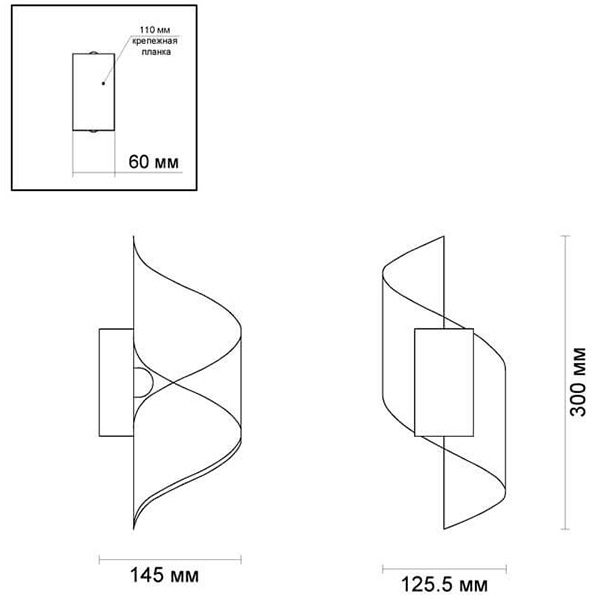Бра Gold Locken Wall Lamp Бра Gold Locken Wall Lamp в Грозном