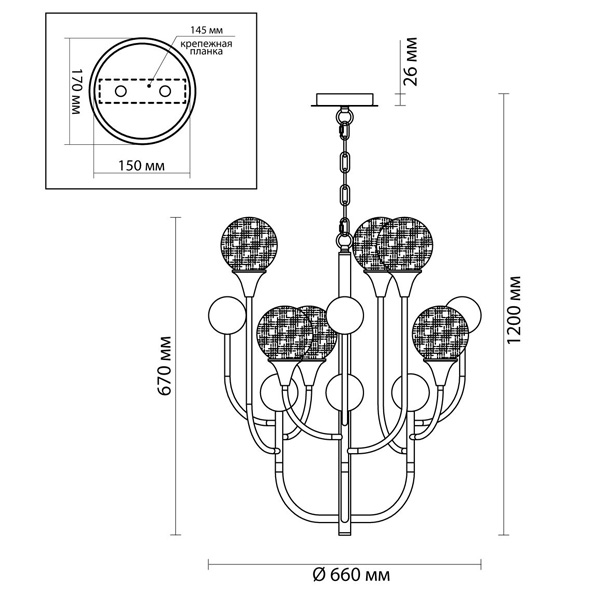 Люстра Benniga Chandelier 6 Люстра Benniga Chandelier 6 в Грозном