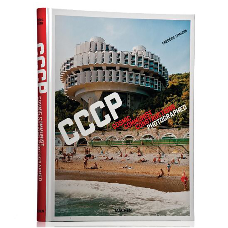 CCCP: Cosmic Communist Constructions Photographed CCCP: Cosmic Communist Constructions Photographed в Грозном | Loft Concept