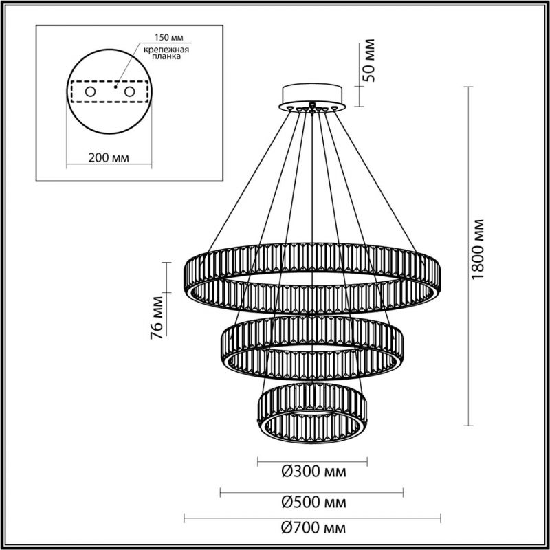 Люстра Хрустальная Ring Horizontal 3 кольца в Грозном