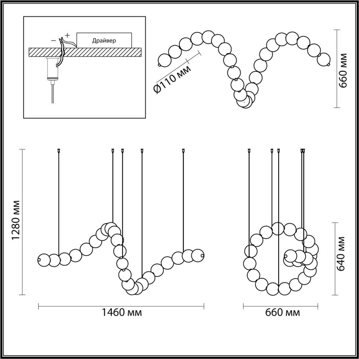 Светодиодная люстра Crystal Globule Spiral Золото в Грозном