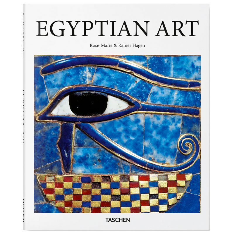 Egyptian Art Egyptian Art в Грозном | Loft Concept