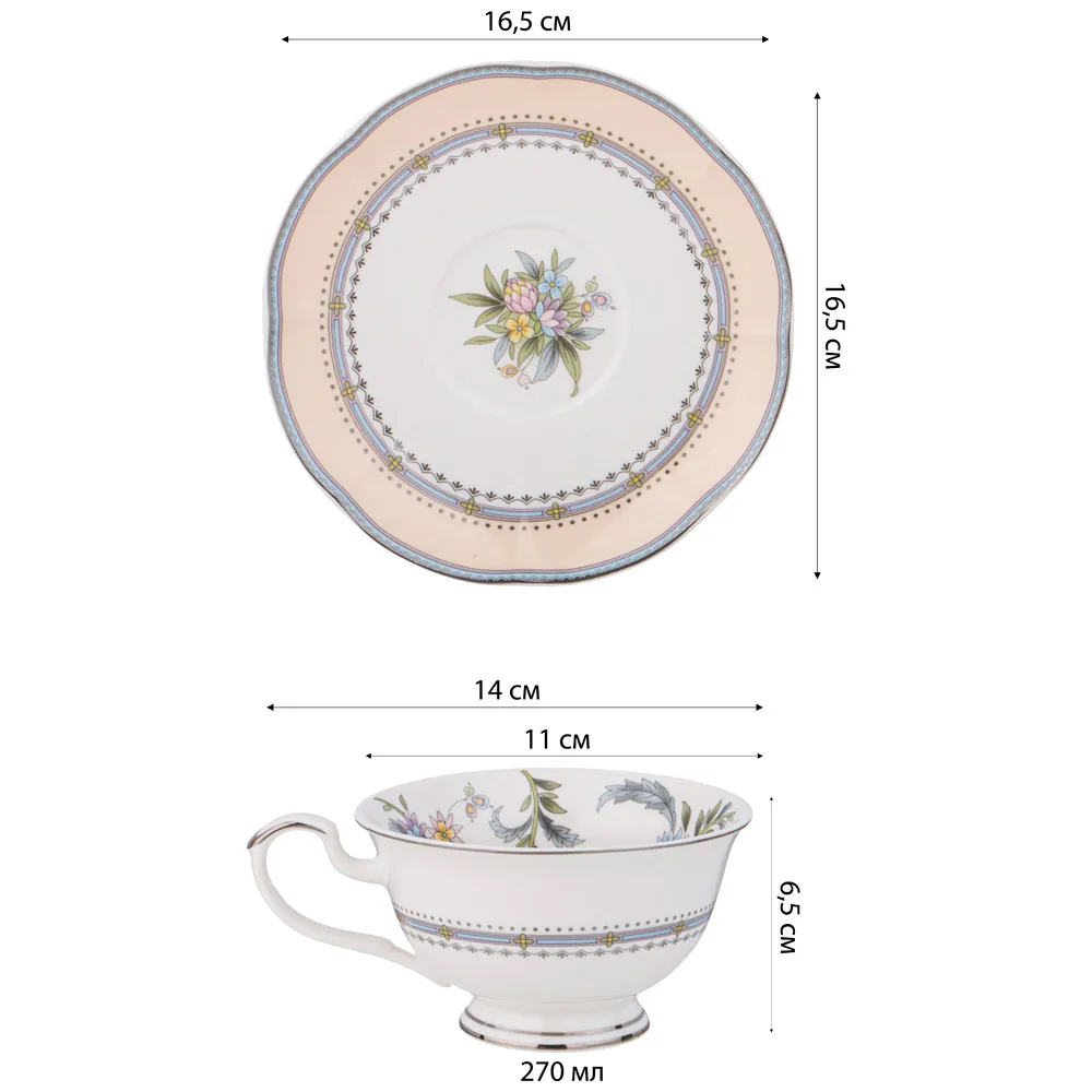 Чайный сервиз из фарфора на 6 персон 12 предметов Tea Flower Set Чайный сервиз из фарфора на 6 персон 12 предметов Tea Flower Set в Грозном