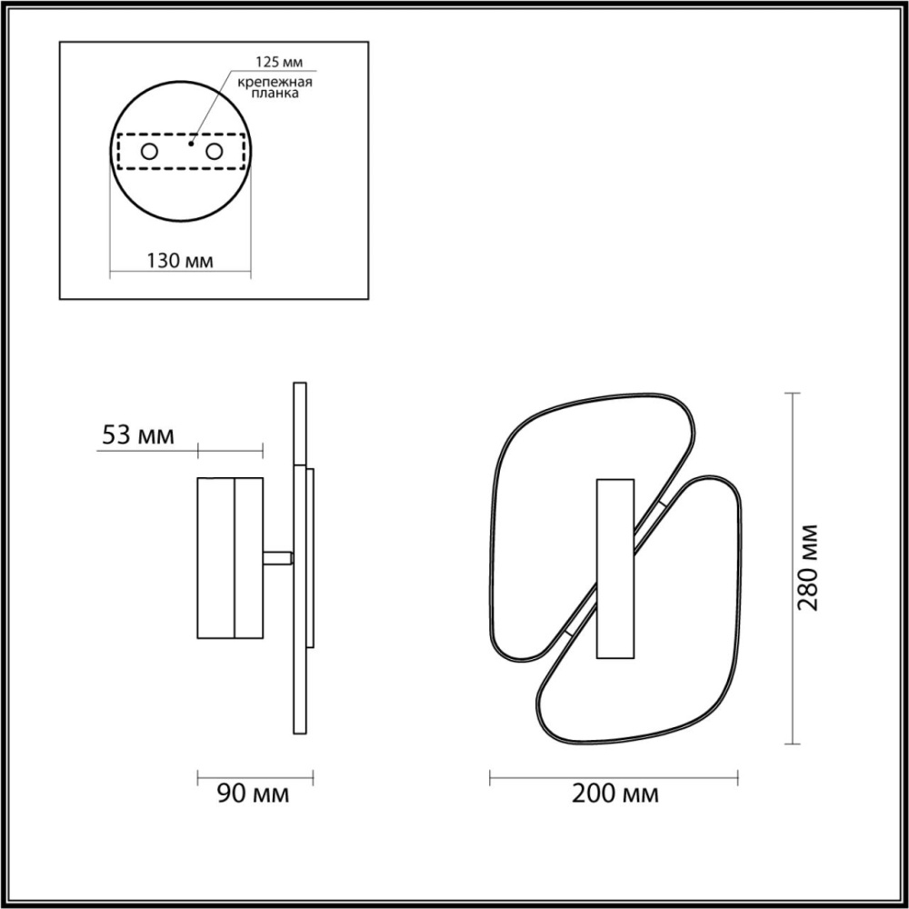 Бра с мраморными вставками Marble Plates Бра с мраморными вставками Marble Plates в Грозном