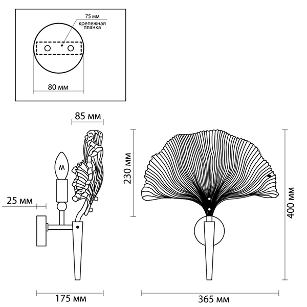 Бра Ginkgo Бра Ginkgo в Грозном