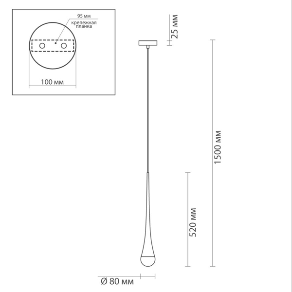 Подвесной светильник Golden Drop Lamp Подвесной светильник Golden Drop Lamp в Грозном