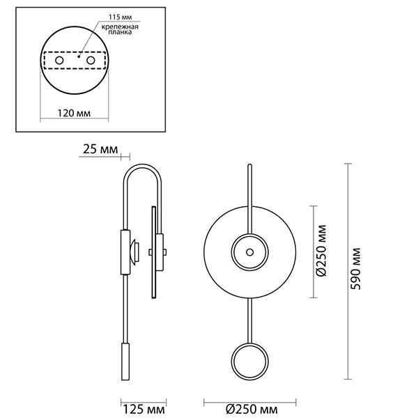 Бра Kaspar Wall lamp Бра Kaspar Wall lamp в Грозном