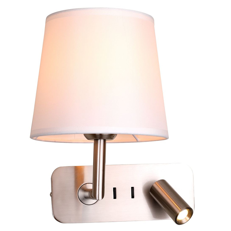 Бра с абажуром Trumpet Lamp Nickel 2 лампы Никель Белый Бежевый Бра с абажуром Trumpet Lamp Nickel 2 лампы Никель Белый Бежевый в Грозном | Loft Concept