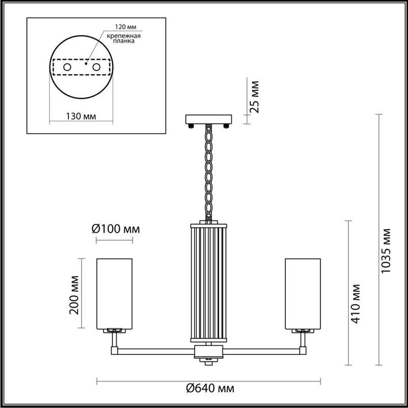 Люстра Pillars Chandelier Люстра Pillars Chandelier в Грозном