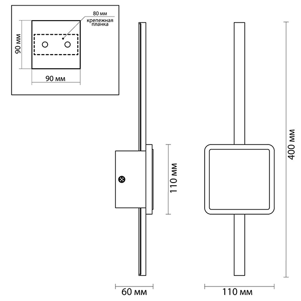 Бра Barrette Square Sconce 40 Бра Barrette Square Sconce 40 в Грозном