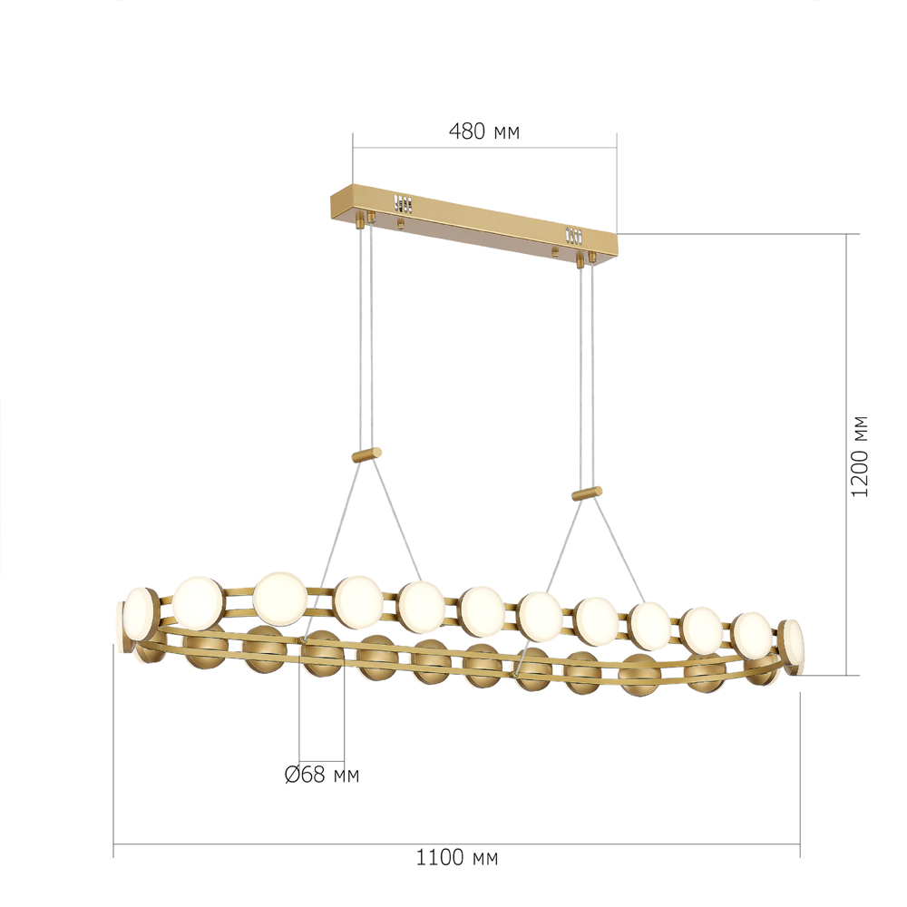 Люстра овальная с круглыми светодиодными источниками света Maxine Light в Грозном