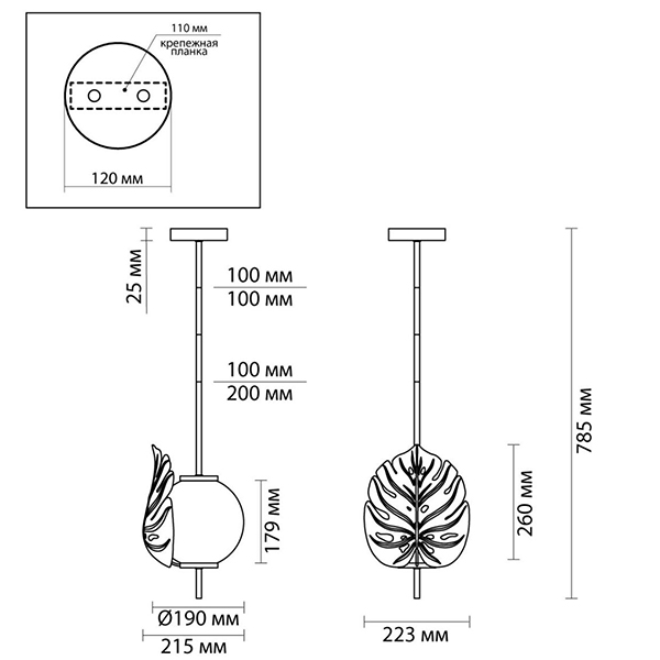 Подвесной светильник Silver Monstera Leaf Подвесной светильник Silver Monstera Leaf в Грозном