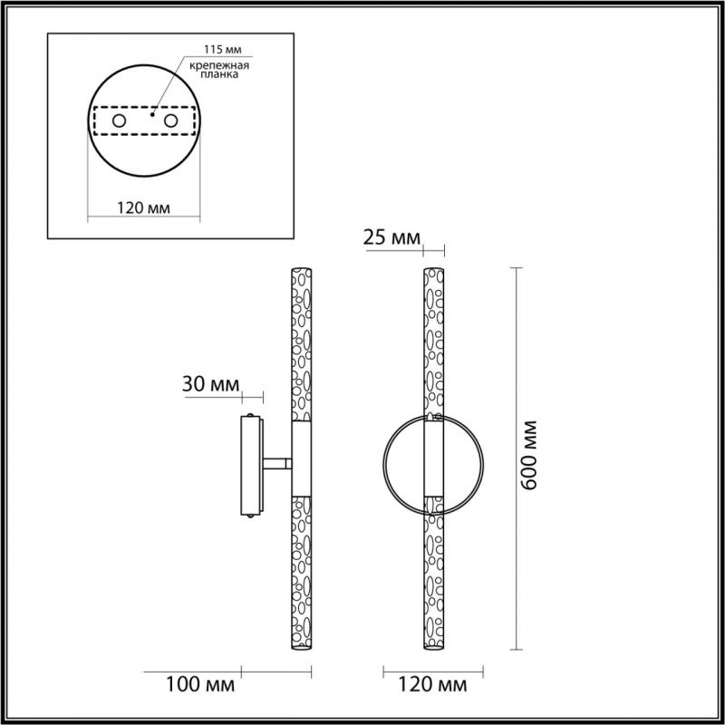 Бра Trumpet tube Two-way Золотое в Грозном