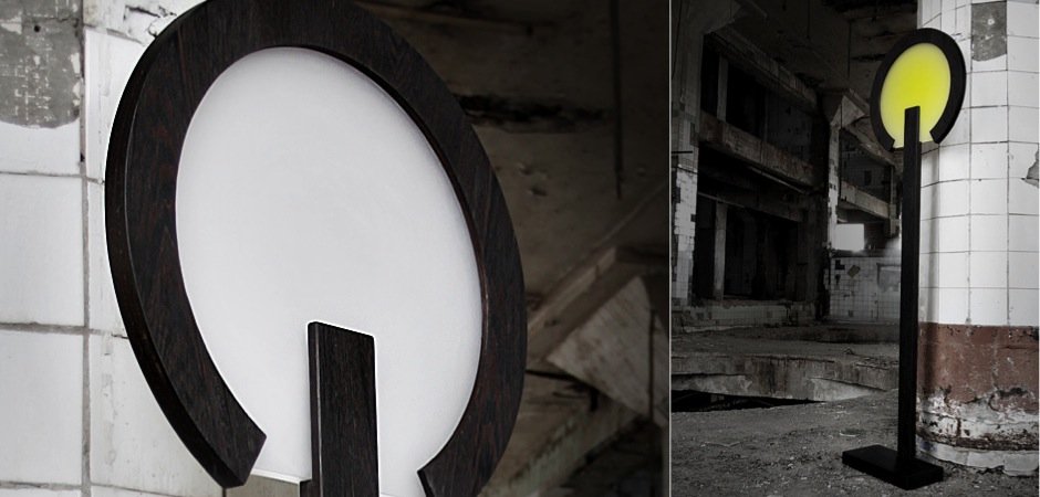 Торшер Flat O - Loft-Concept в Грозном