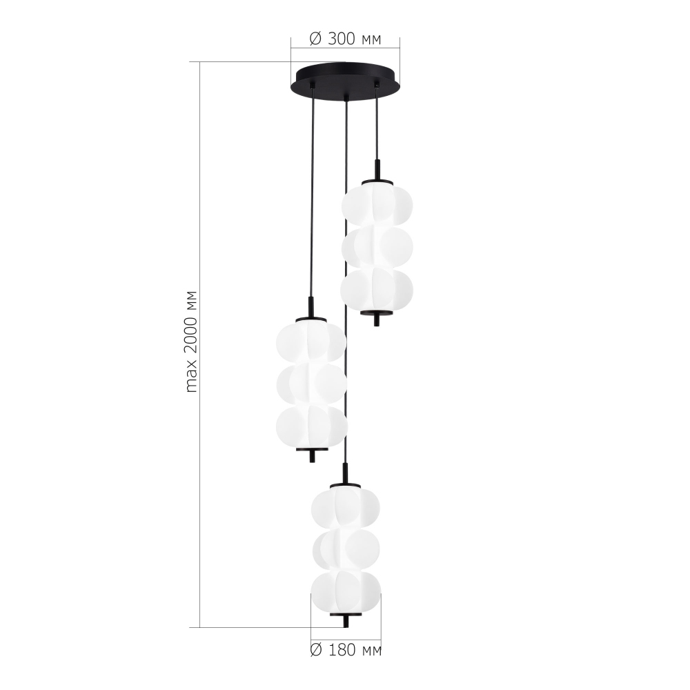 Люстра светодиодная каскадная с 3-мя белыми воздушными плафонами Glowing Cloud в Грозном