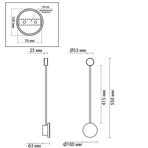 Бра Pin Wall Light Chrome 55 Бра Pin Wall Light Chrome 55 в Грозном