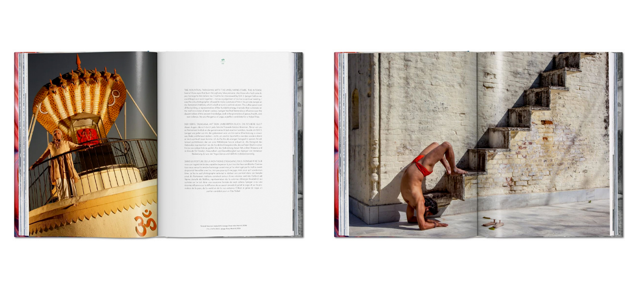 Michael O Neill. On Yoga. The Architecture of Peace - фото №1