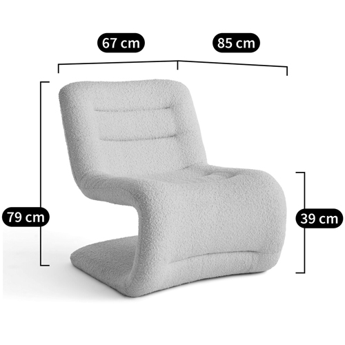 Кресло изогнутое с обивкой из ткани букле Smooth Bend Boucle Chair Кресло изогнутое с обивкой из ткани букле Smooth Bend Boucle Chair в Грозном