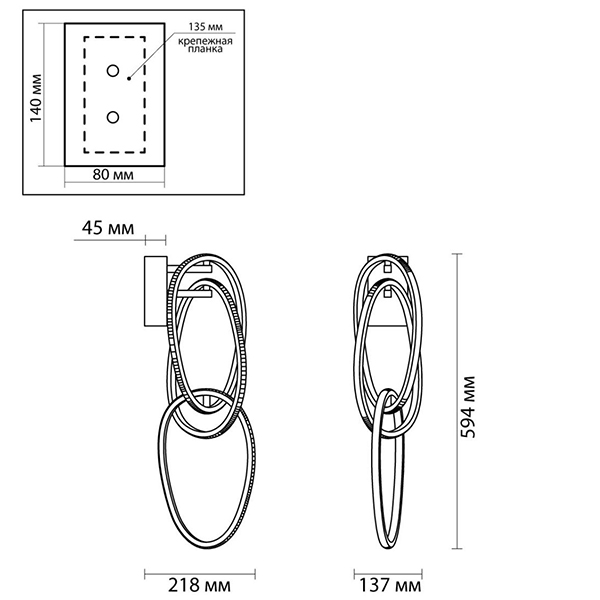 Бра 3 Chain Link Chrome Бра 3 Chain Link Chrome в Грозном