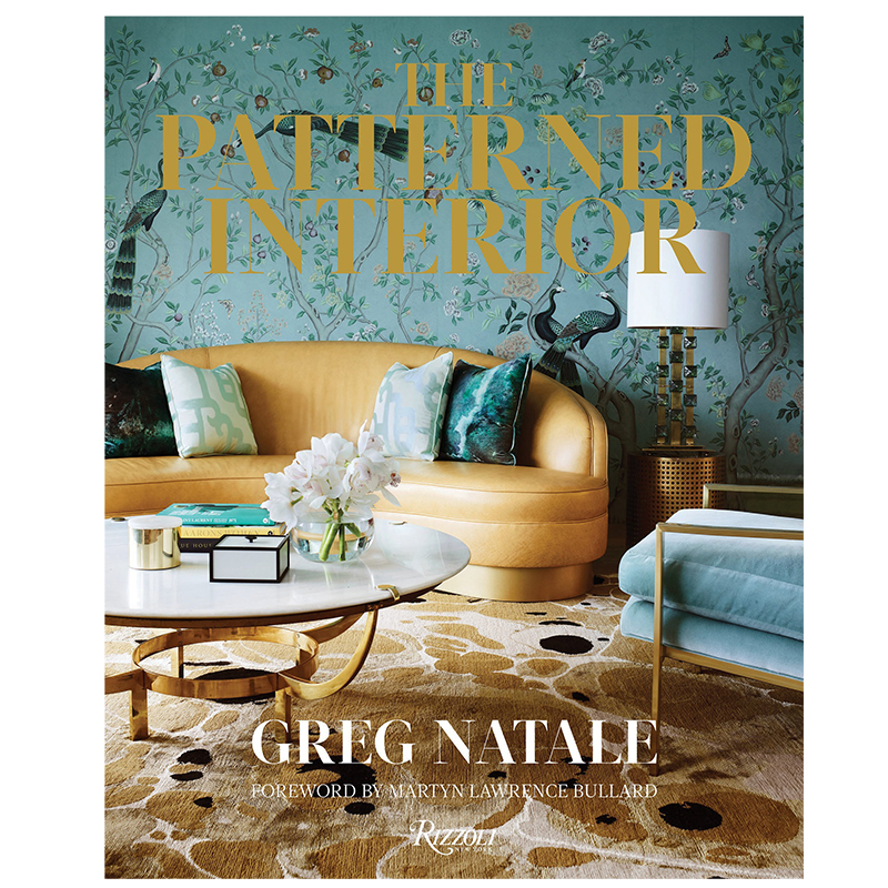 Книга The Patterned Interior Книга The Patterned Interior в Грозном | Loft Concept