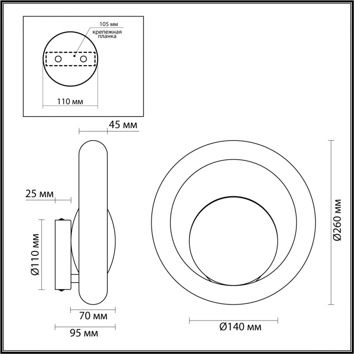 Бра с бежевым текстурным кольцом и латунным шаром в центре Tactile  в Грозном