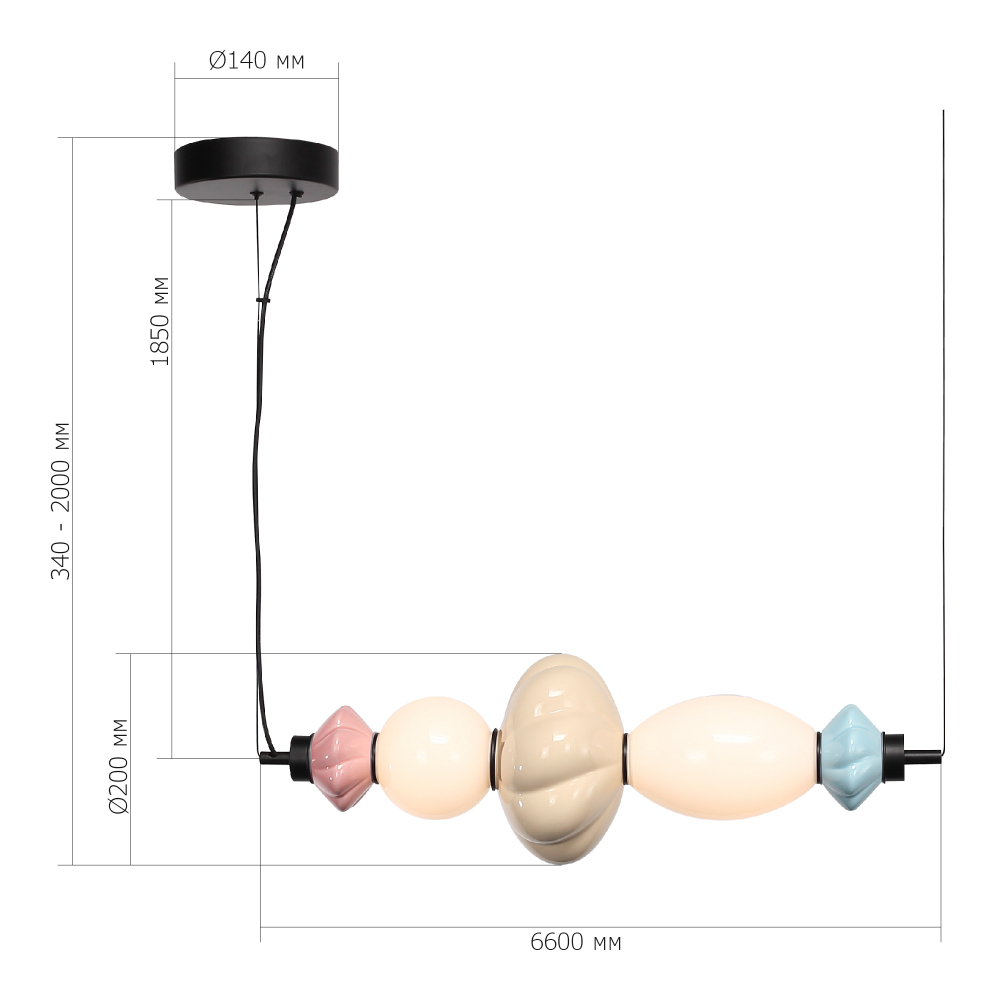 Подвесной светильник фигруный с керамическими элементами 18W LED Fragrant Light в Грозном