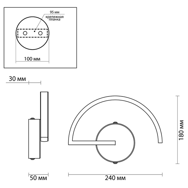 Бра Gerde Sensor Wall lamp Бра Gerde Sensor Wall lamp в Грозном