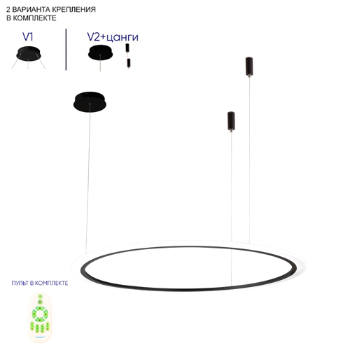 Люстра подвесная светодиодная кольцевая черного цвета Ring Horizontal Люстра подвесная светодиодная кольцевая черного цвета Ring Horizontal в Грозном