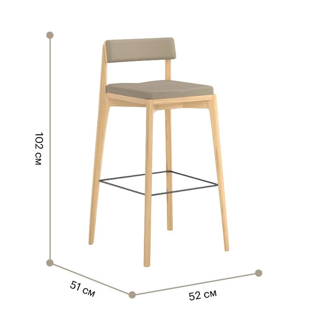 Барный стул из массива ясеня Elegant Ash Shape Барный стул из массива ясеня Elegant Ash Shape в Грозном