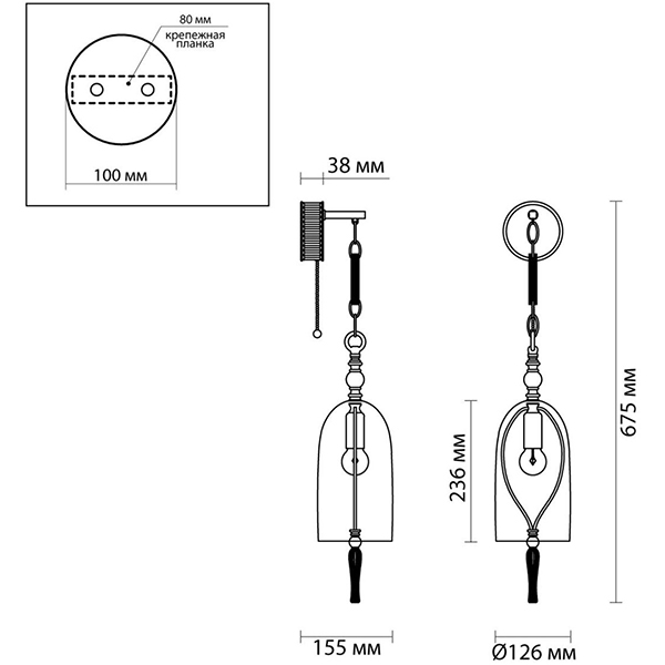 Бра Glass Dome Bronze в Грозном