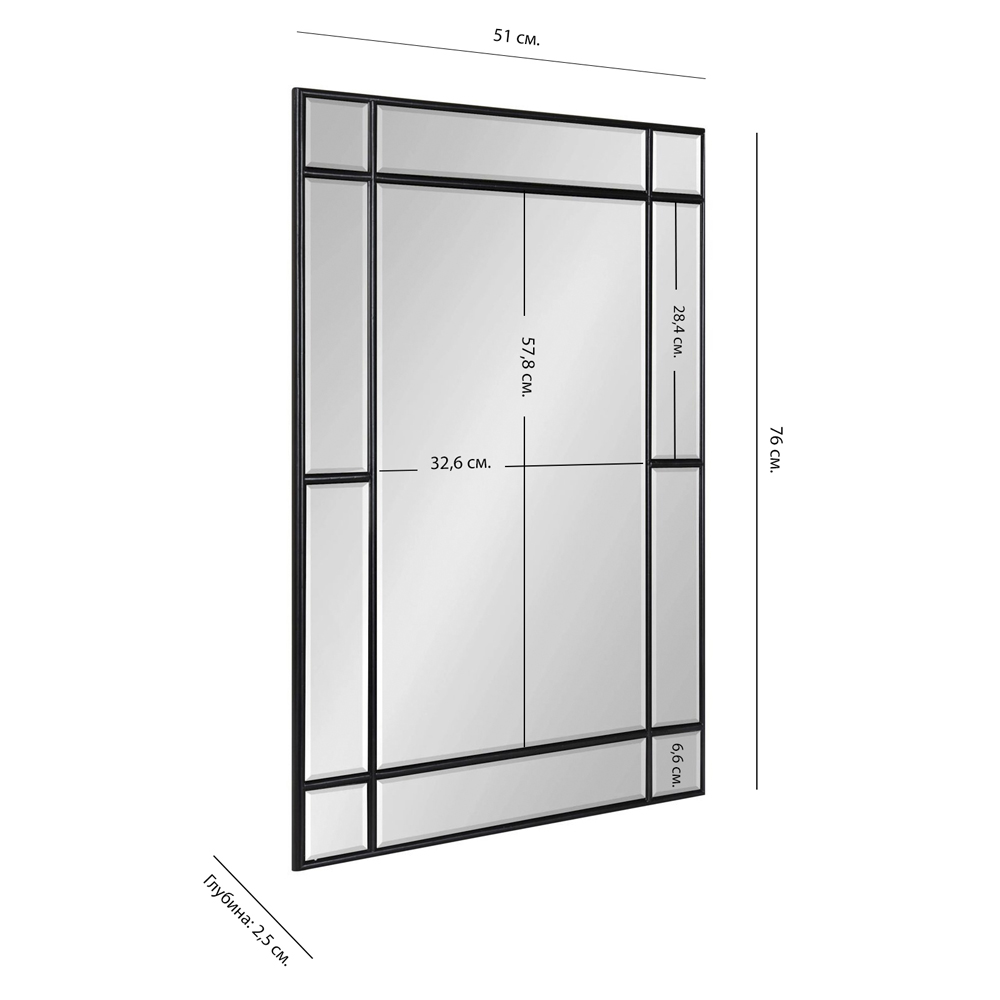 Зеркало настенное прямоугольное Mirror from Sections Зеркало настенное прямоугольное Mirror from Sections в Грозном