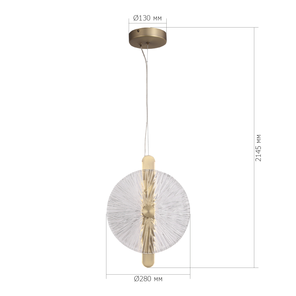 Подвесной светильник с круглым стеклянным плафоном Gingham в Грозном