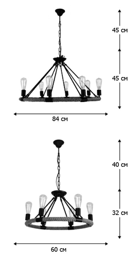 Люстра Round Tube Loft Rope Light в Грозном