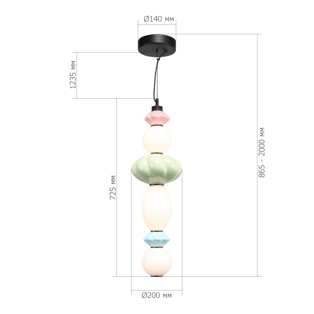 Подвесной светильник фигурный с керамическими элементами 24W LED Fragrant Light в Грозном