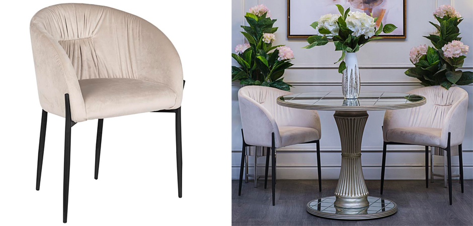 Стул Miranda Chair beige Стул Miranda Chair beige - Loft-Concept в Грозном