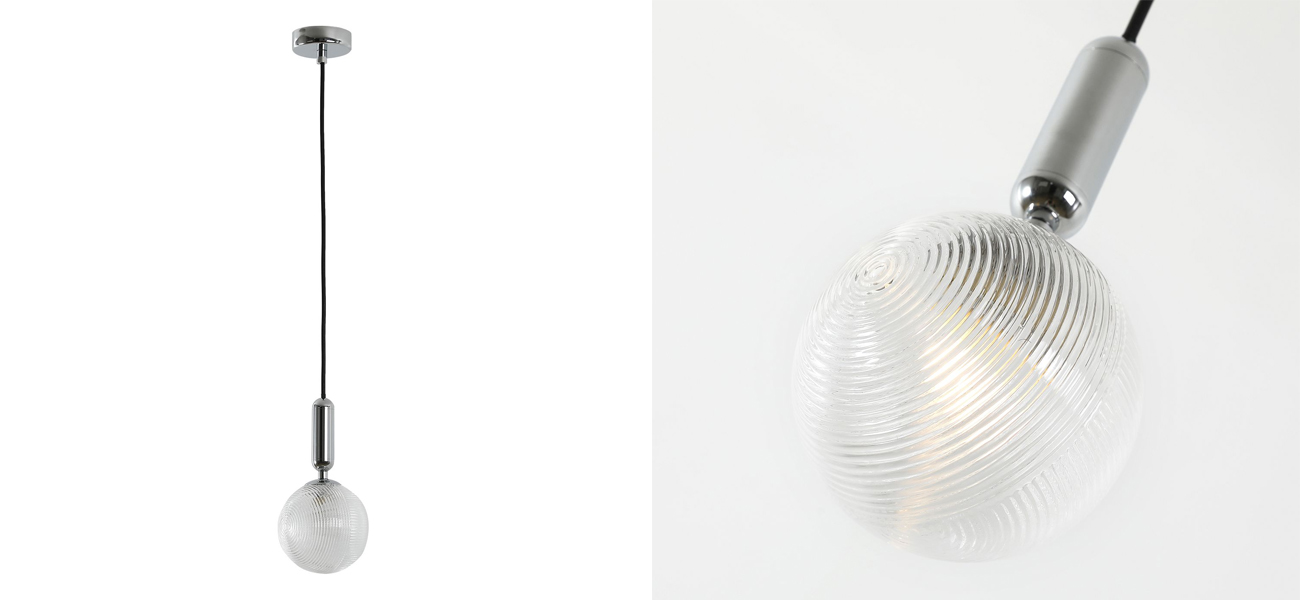 Подвесной светильник с круглым рельефным плафоном Parachilna Aballs - фото